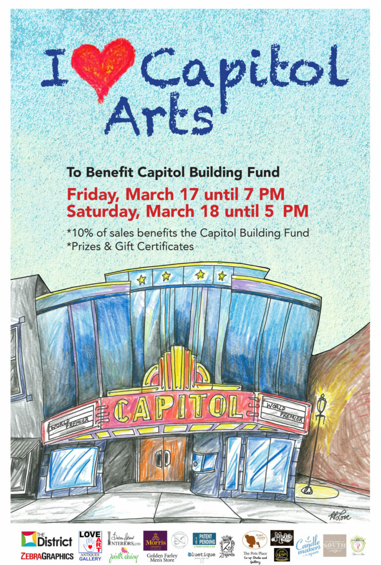 Shop to Benefit the Capitol Arts Center SKyPAC Bowling Green, KY